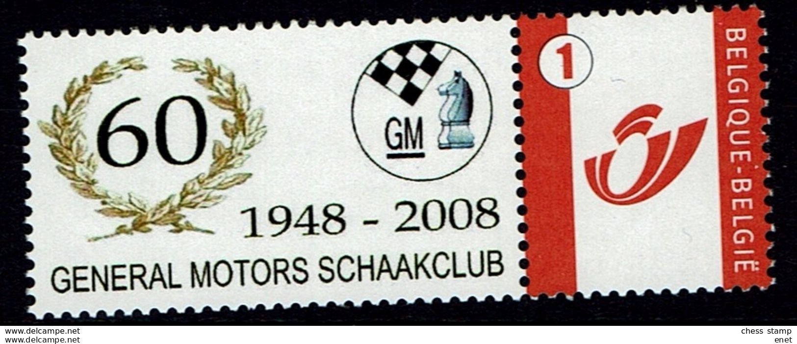 Schach Chess Ajedrez échecs - Belgiien Belgie Belgium - General Motors Schaakclub - Sonstige & Ohne Zuordnung