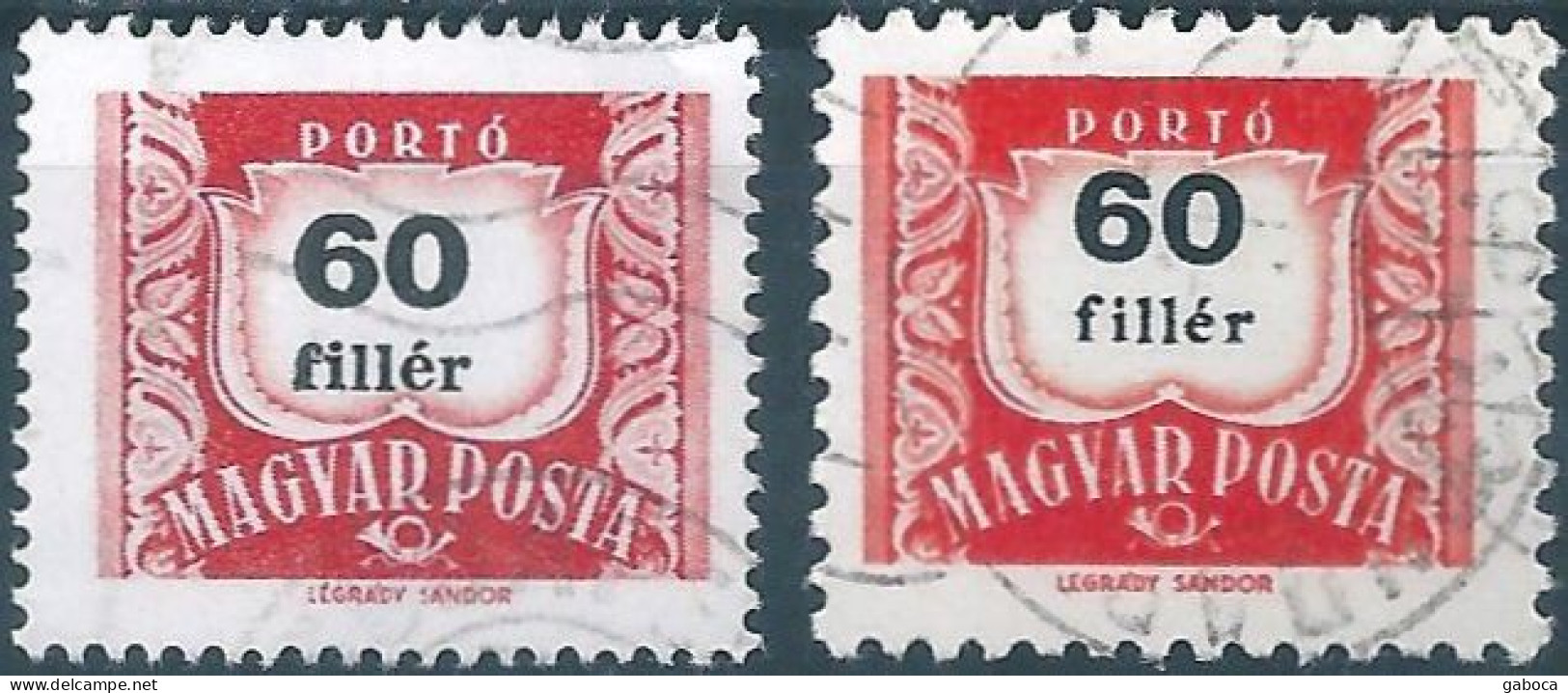 C4555 Hungary Postage Due Number Post Musical Instrument ERROR - Fehldrucke