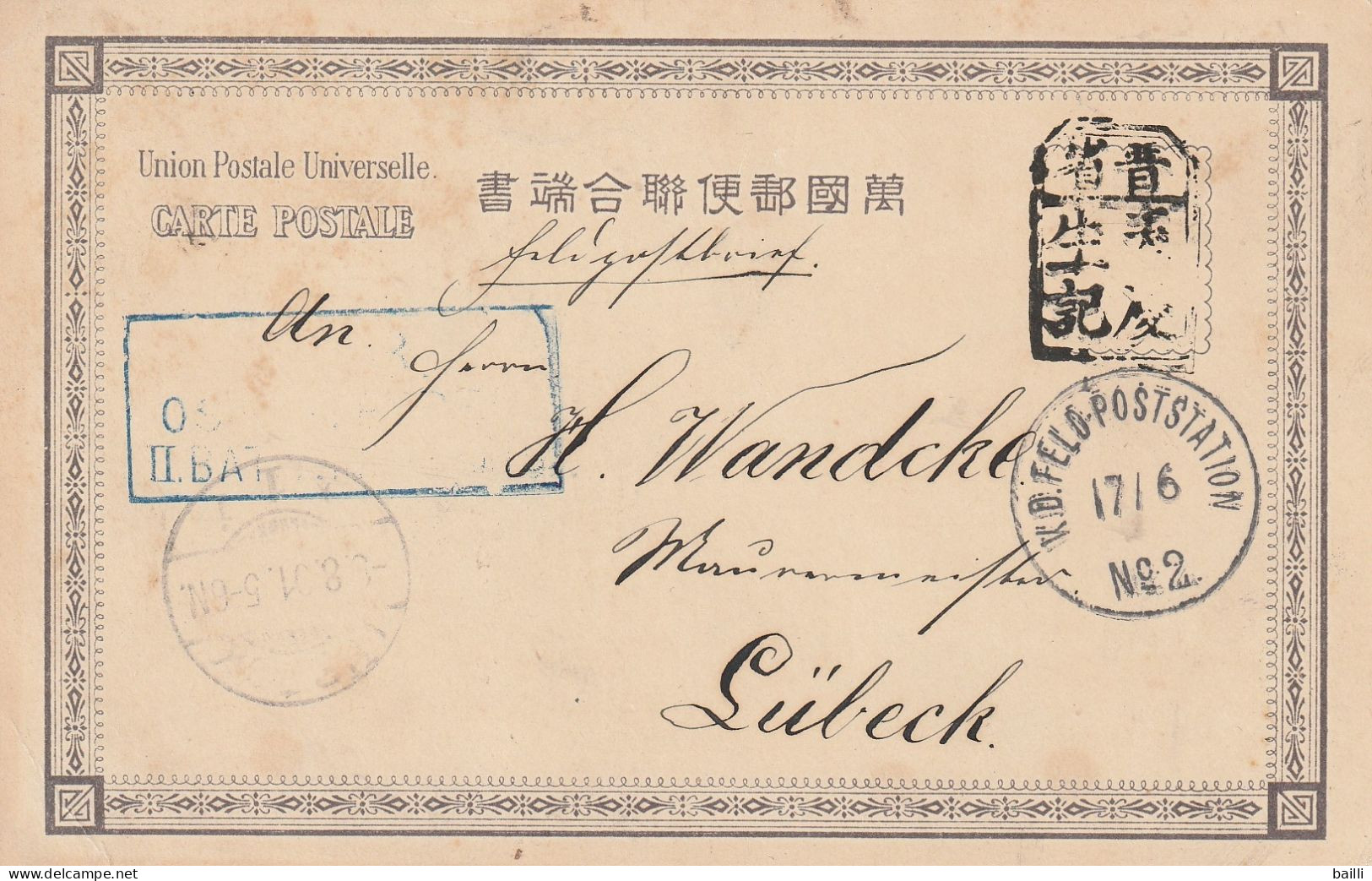 Chine Cachets Chinois Et Allemand Sur Carte Postale Tientsin 1901 - Lettres & Documents