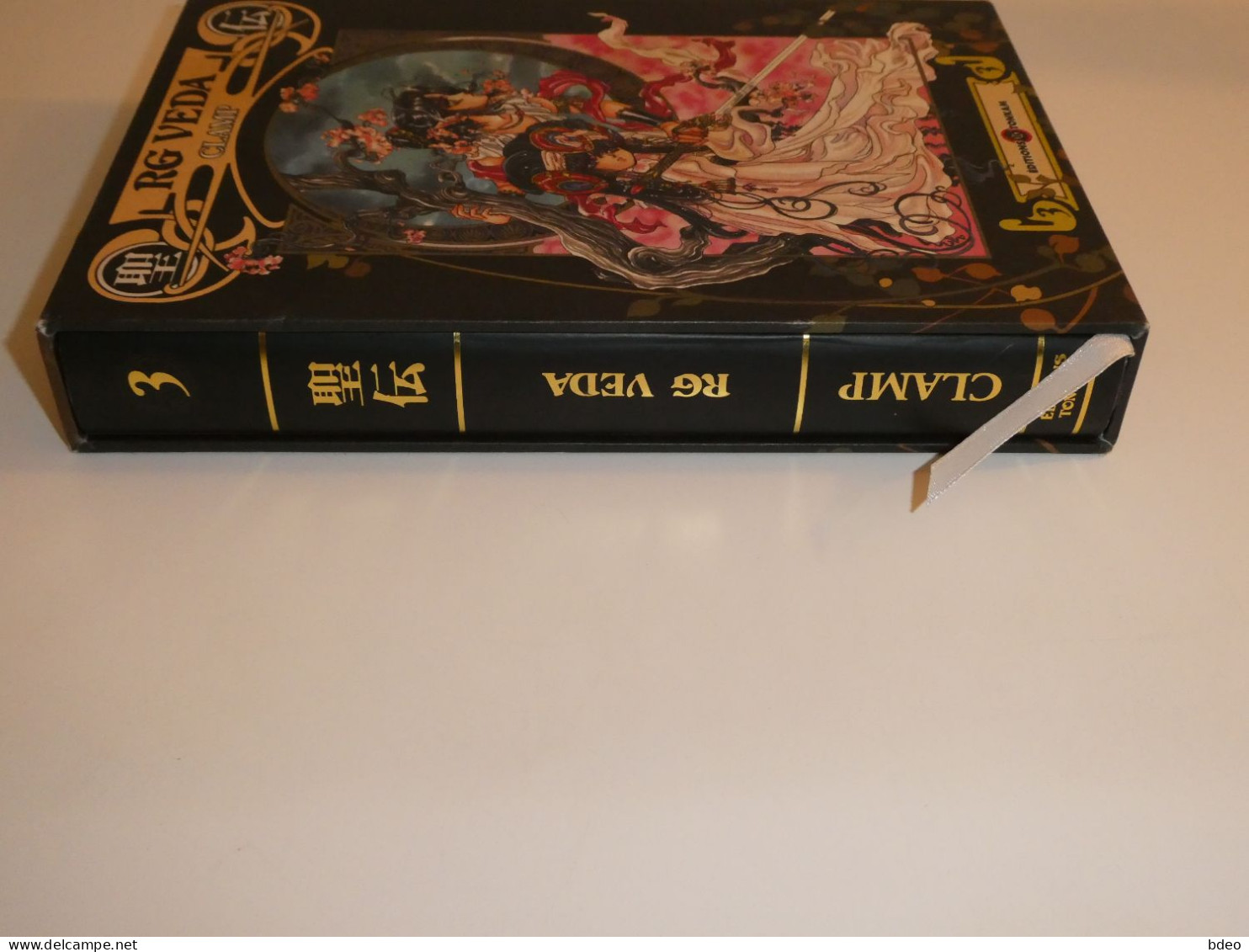 RG VEDA TOME 3 EDITION LUXE/ TBE - Manga [originele Uitgave]