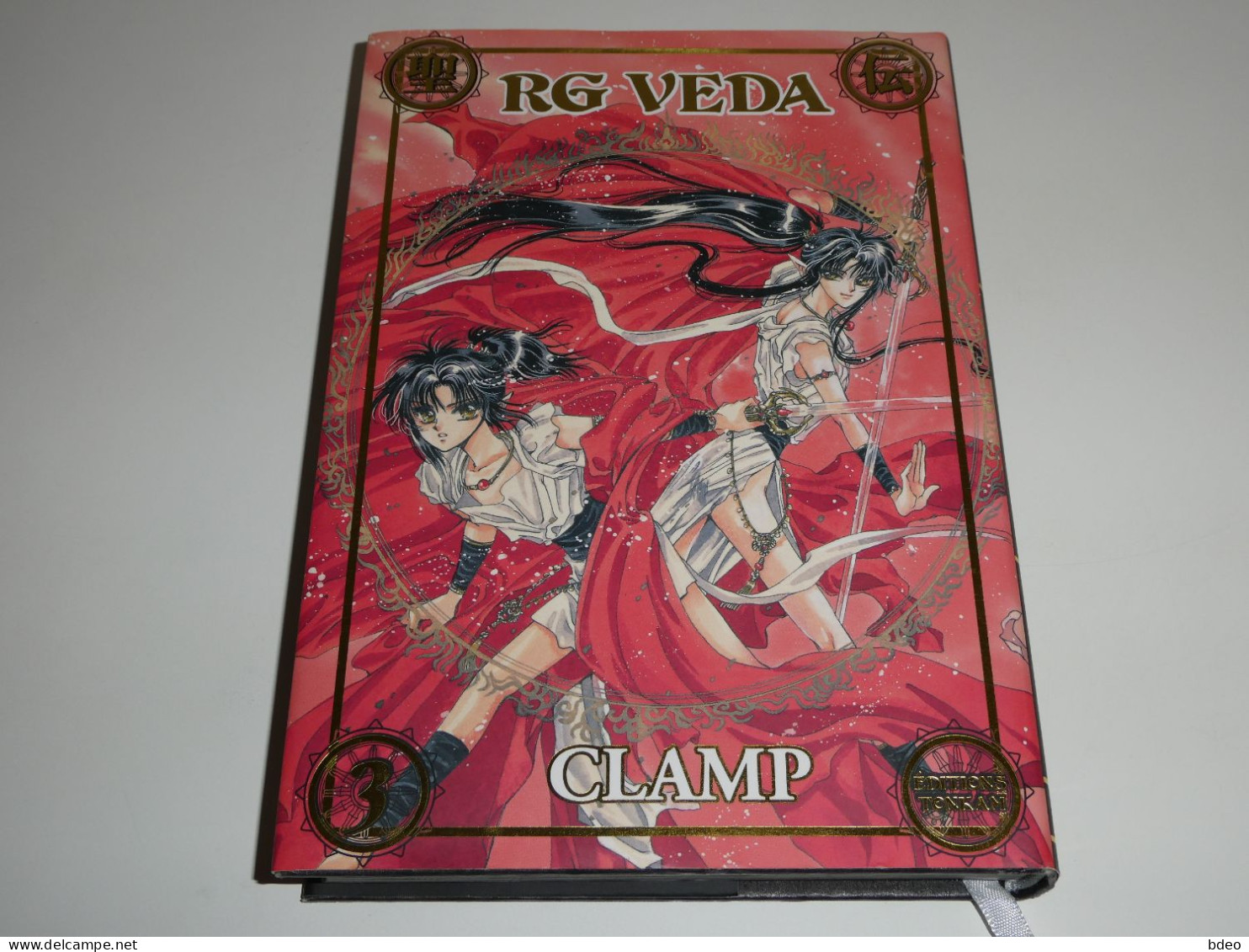 RG VEDA TOME 3 EDITION LUXE/ TBE - Manga [originele Uitgave]