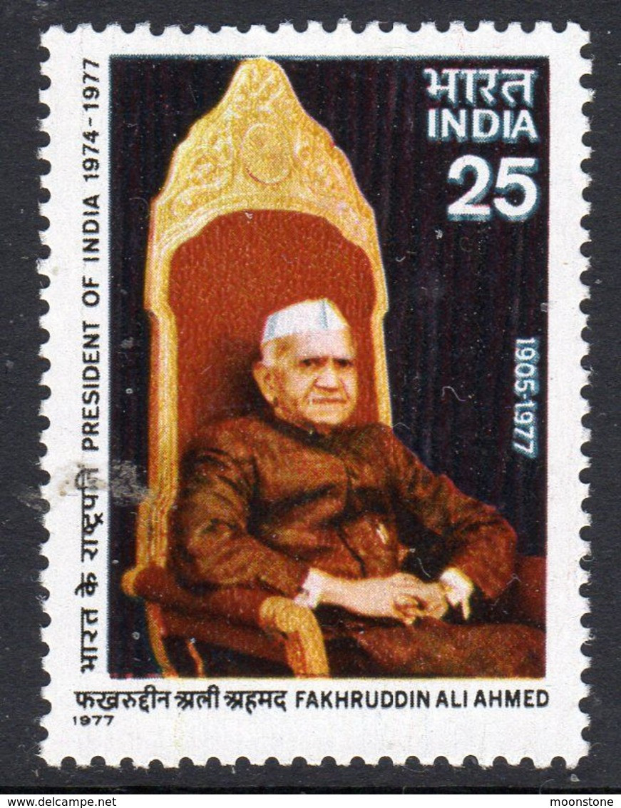 India 1977 Death Of President Ahmed, MNH, SG 842 (D) - Unused Stamps