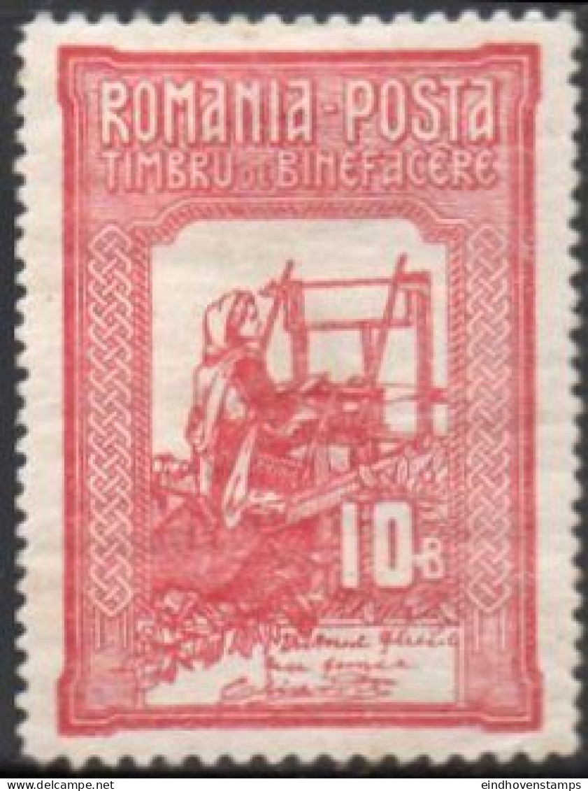 Romania 1906 10B Queen Elisabeth Weaving Perforation 11½ 1 Value MH 06-2.03 - Nuovi