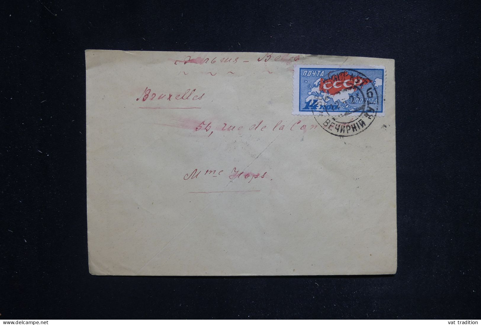 U.R.S.S. - Enveloppe Pour La Belgique En 1911 En 1928, Cachet De La Gare De Kiev Au Dos - L 144491 - Lettres & Documents