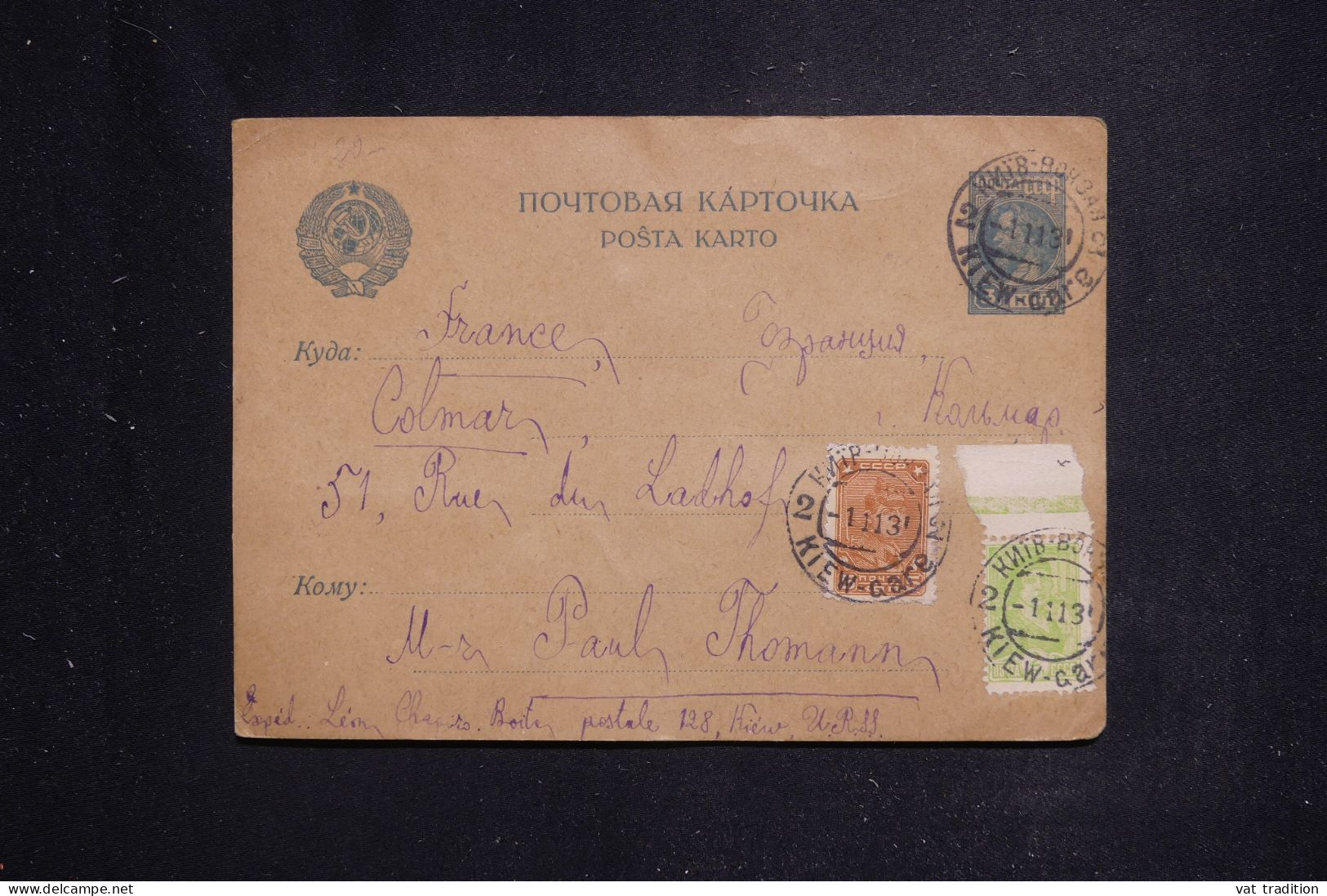 U.R.S.S. - Entier Postal + Compléments De Kiev Pour La France En 1931 - L 144492 - ...-1949