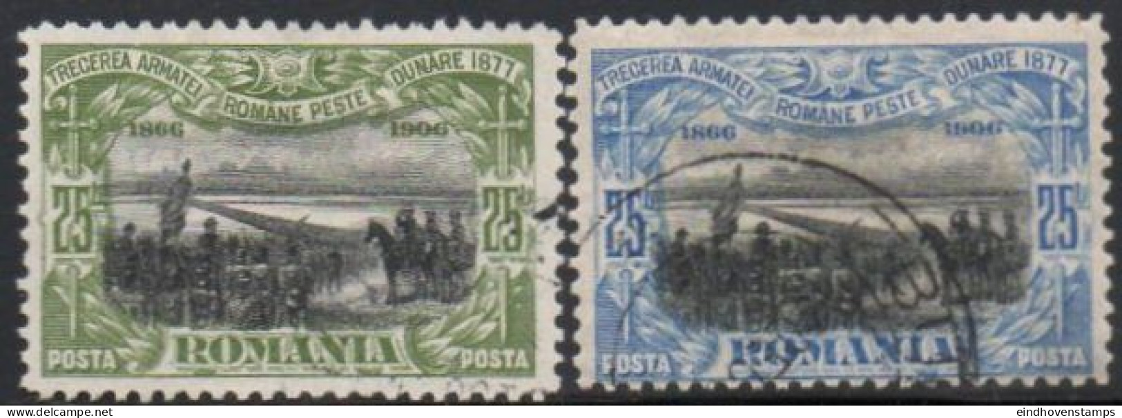 Romania 1906 Romanian Army At The Danube Faulty Color Oliv & Choozen Color 2 Valued MH 06-6.06 - Unused Stamps