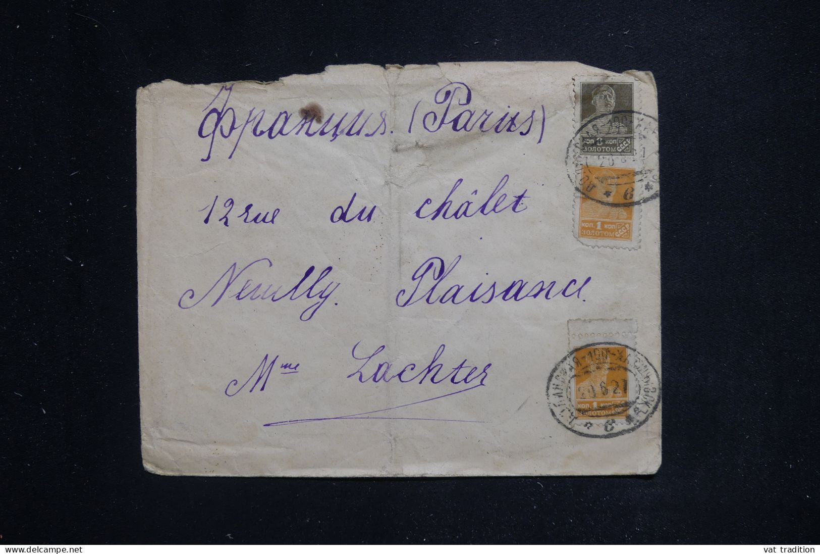 U.R.S.S. - Enveloppe De Kiev Pour La France En 1927, Affranchissement Recto Et Verso - L 144493 - Briefe U. Dokumente