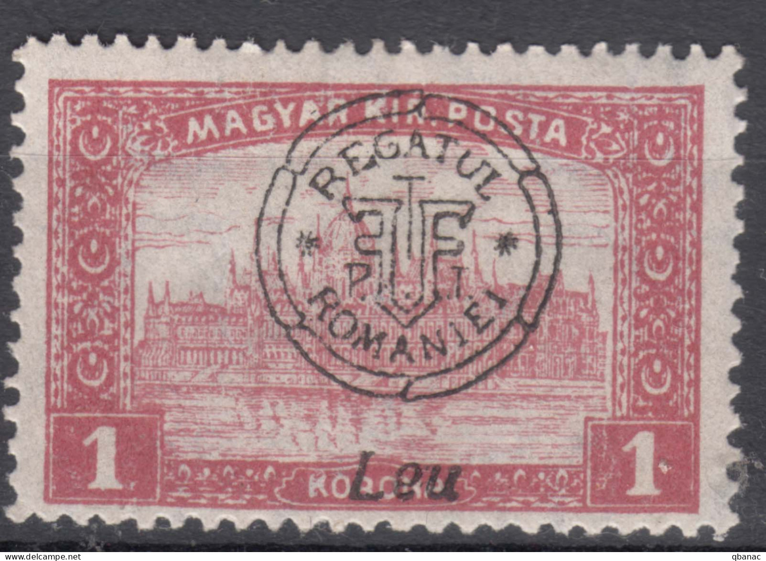 Romania Overprint On Hungary Stamps Occupation Transylvania 1919 Mi#40 II Mint Hinged - Transilvania