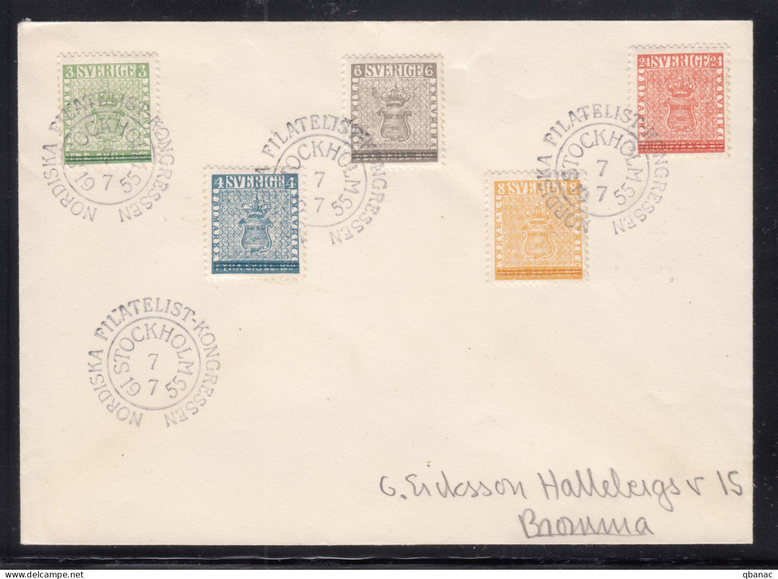 Sweden 1955 Mi#406-410 FDC Cover  - Lettres & Documents