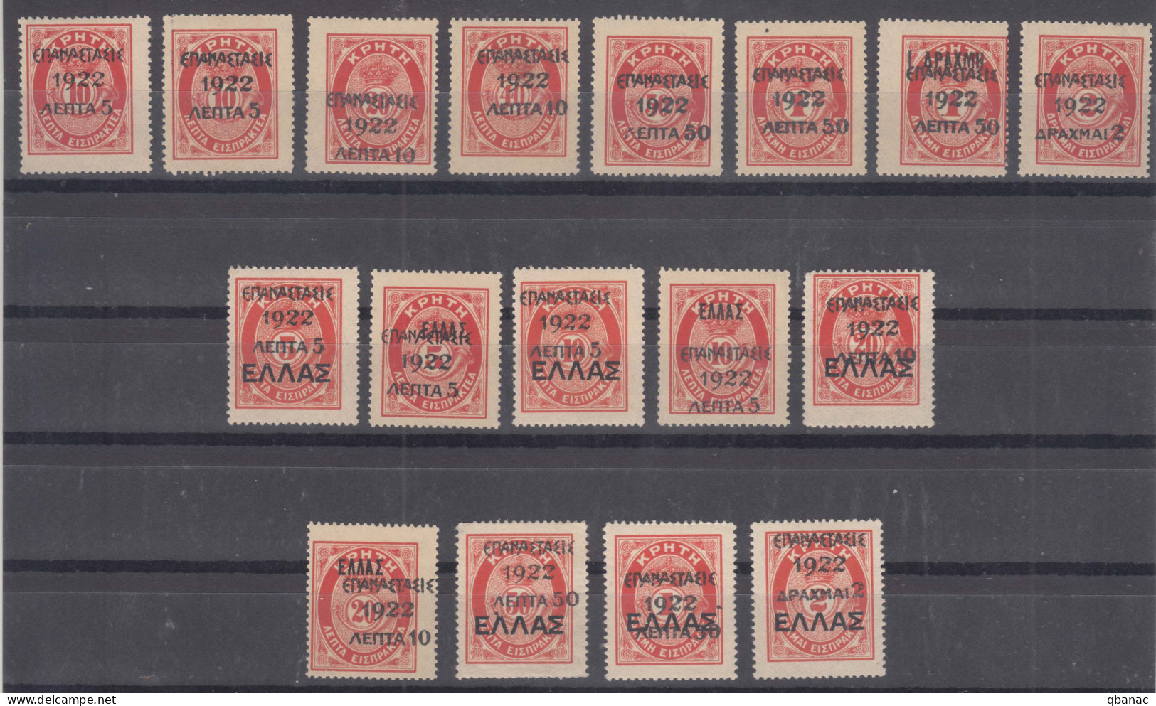 Greece 1922 Issues Of Crete With Overprint Mi#280-287 And Mi#288-296 Two Complete Sets, Mint Hinged - Gebraucht