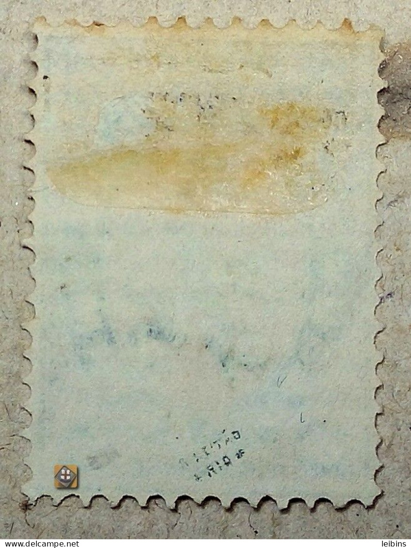 1879 Bulgarien Mi.1, 5c /+ - Unused Stamps