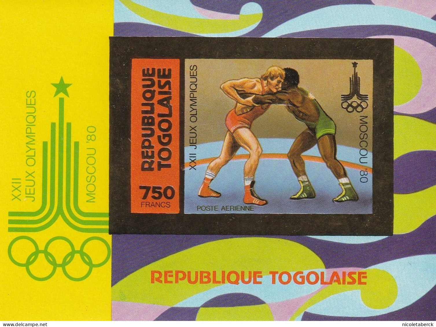 N° B146(Y&T) Non Dentelé Accidentel. Jeux Olympique Moscou 1980 - Togo (1960-...)