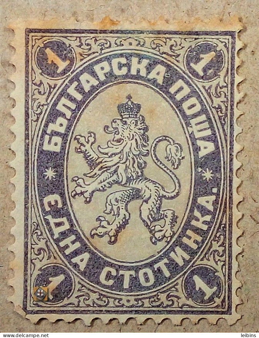 1886 Bulgarien Mi.25, 1st /+ - Ongebruikt