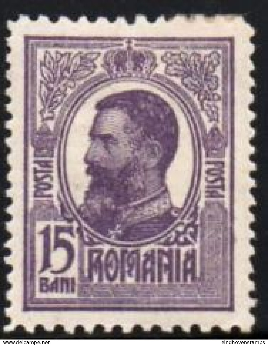 Romania 1909 15 B King Carol I, Redrawn Type 1 Value MH 09-1.05 - Ungebraucht