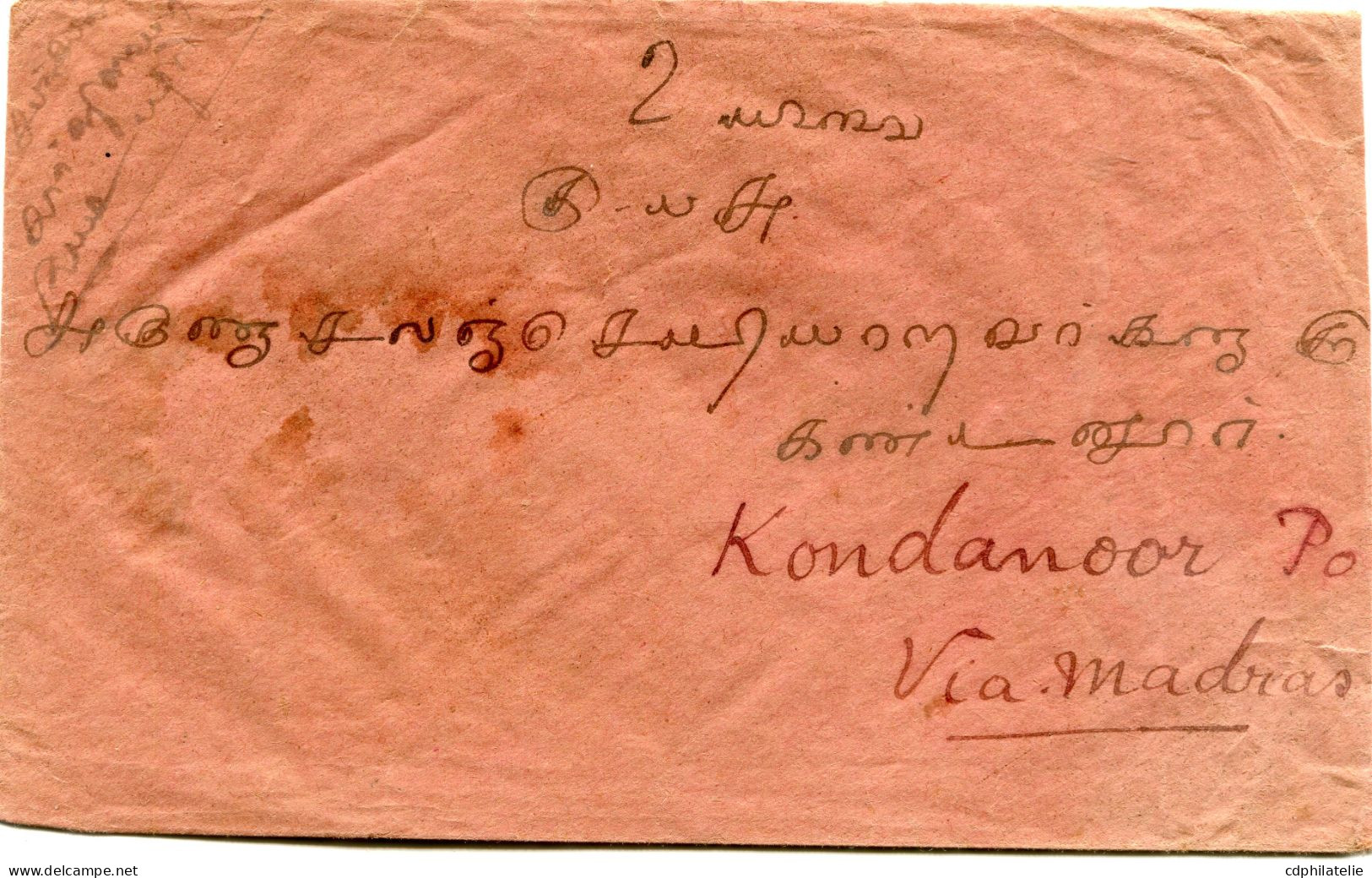 BIRMANIE LETTRE AVEC AFFRANCHISSEMENT AU DOS VIA MADRAS POUR KONDANOOR - Burma (...-1947)