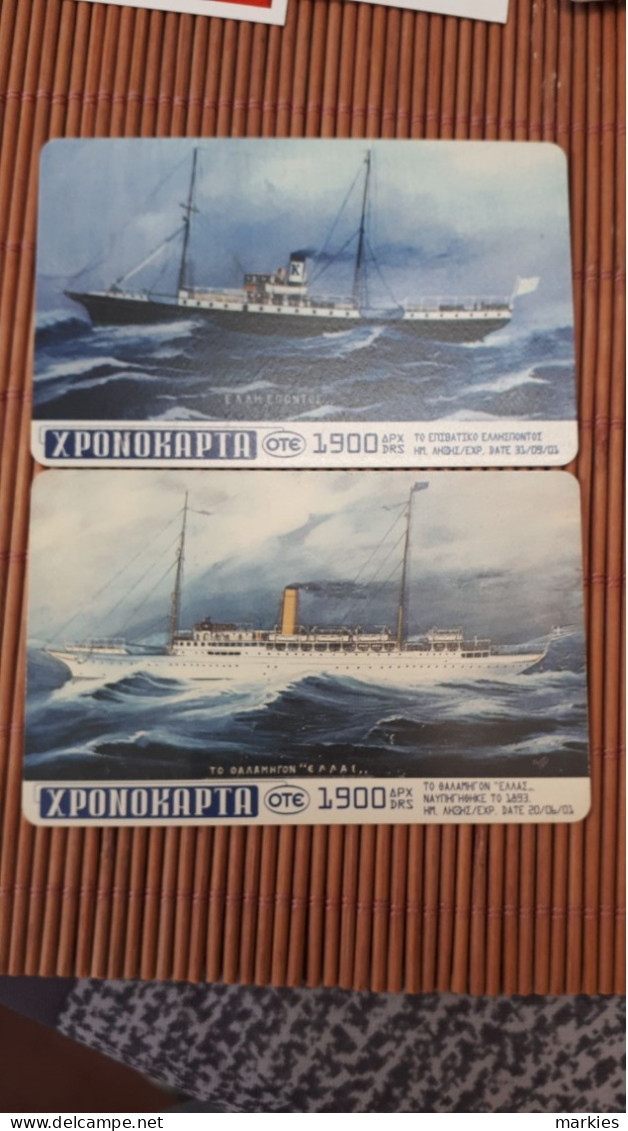 Boat 2 Cards Used  Rare - Schiffe