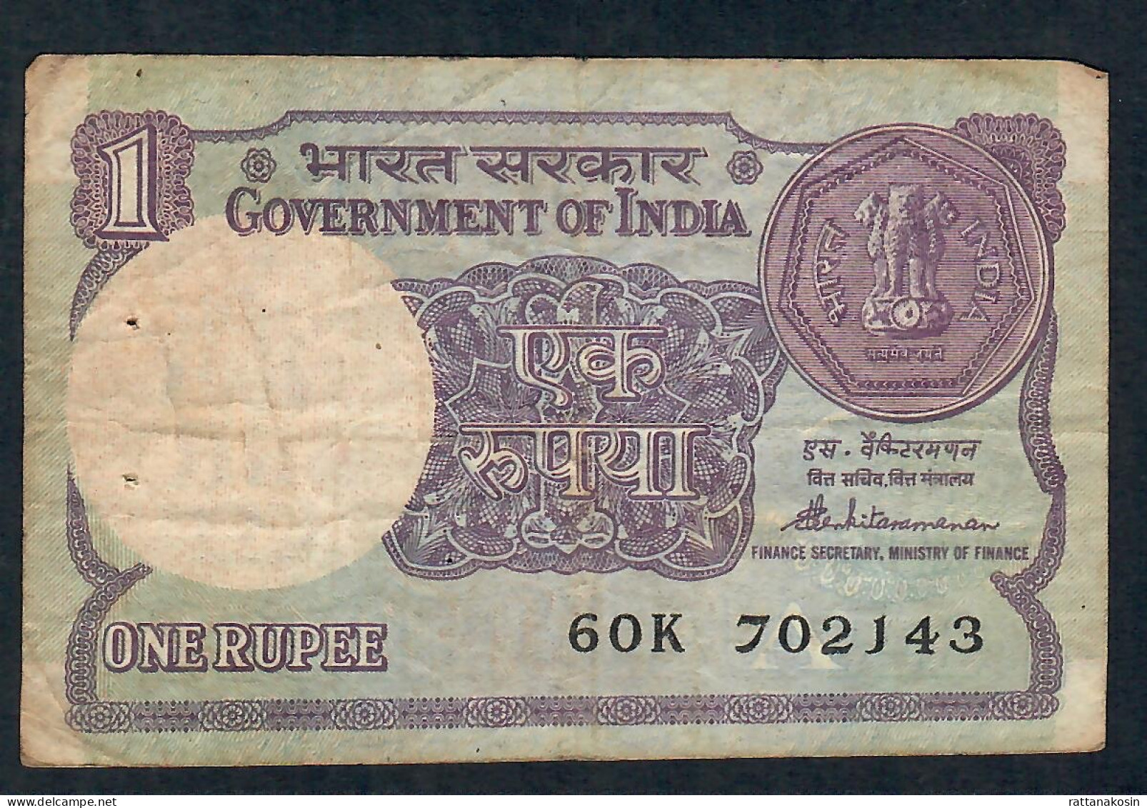 INDIA P78Ae 1 RUPEE 1986 LETTER A    #60K   Signature VENKITARAMANAN   VF - Inde