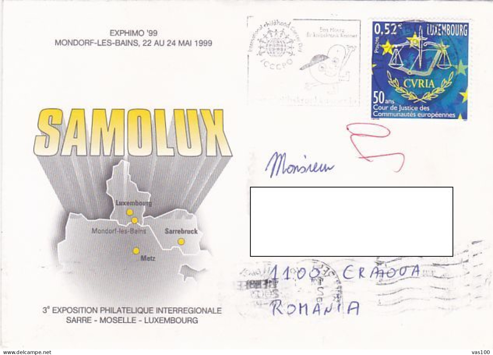 EUROPEAN JUSTICE COURT STAMP ON PHILATELIC EXHIBITION SPECIAL COVER, 2003, LUXEMBOURG - Storia Postale