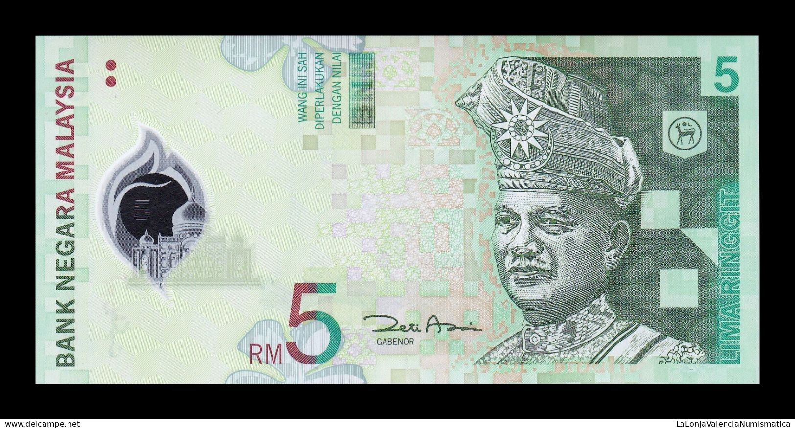 Malasia Malaysia 5 Ringgit 2004 Pick 47a Polymer Sc Unc - Malaysia