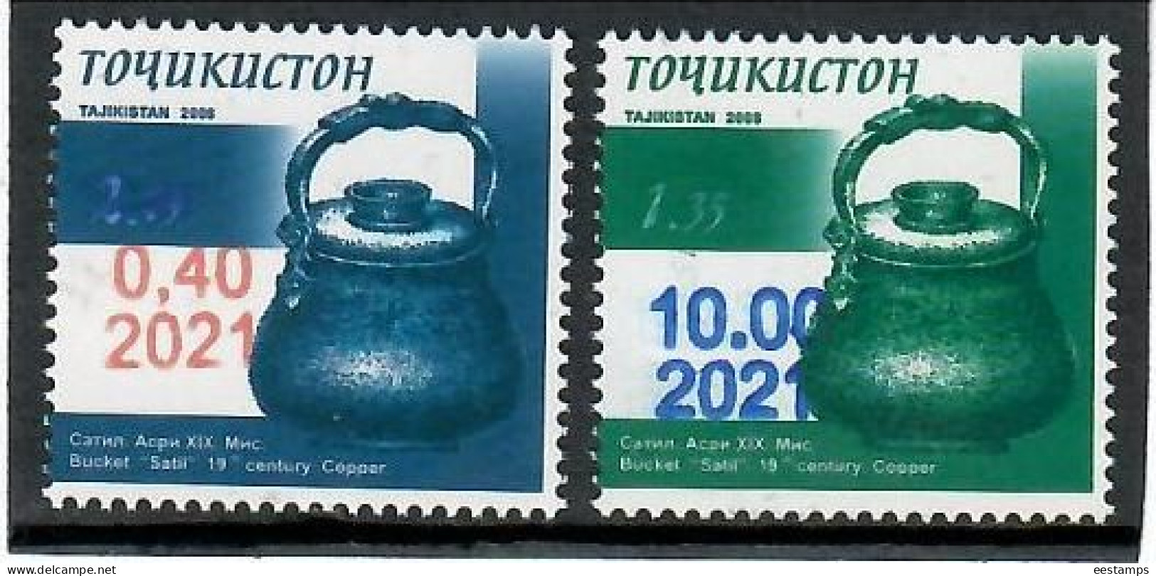 Tajikistan 2021 . Ovpt 0.40, 10.00 On Cooking Copper Of 2008 . 2v. - Tayikistán