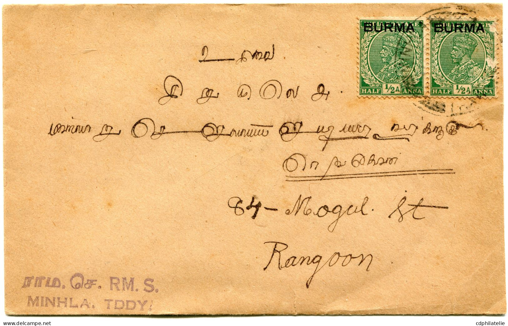 BIRMANIE LETTRE DEPART MINHLA ?-?-39 POUR LA BIRMANIE - Burma (...-1947)