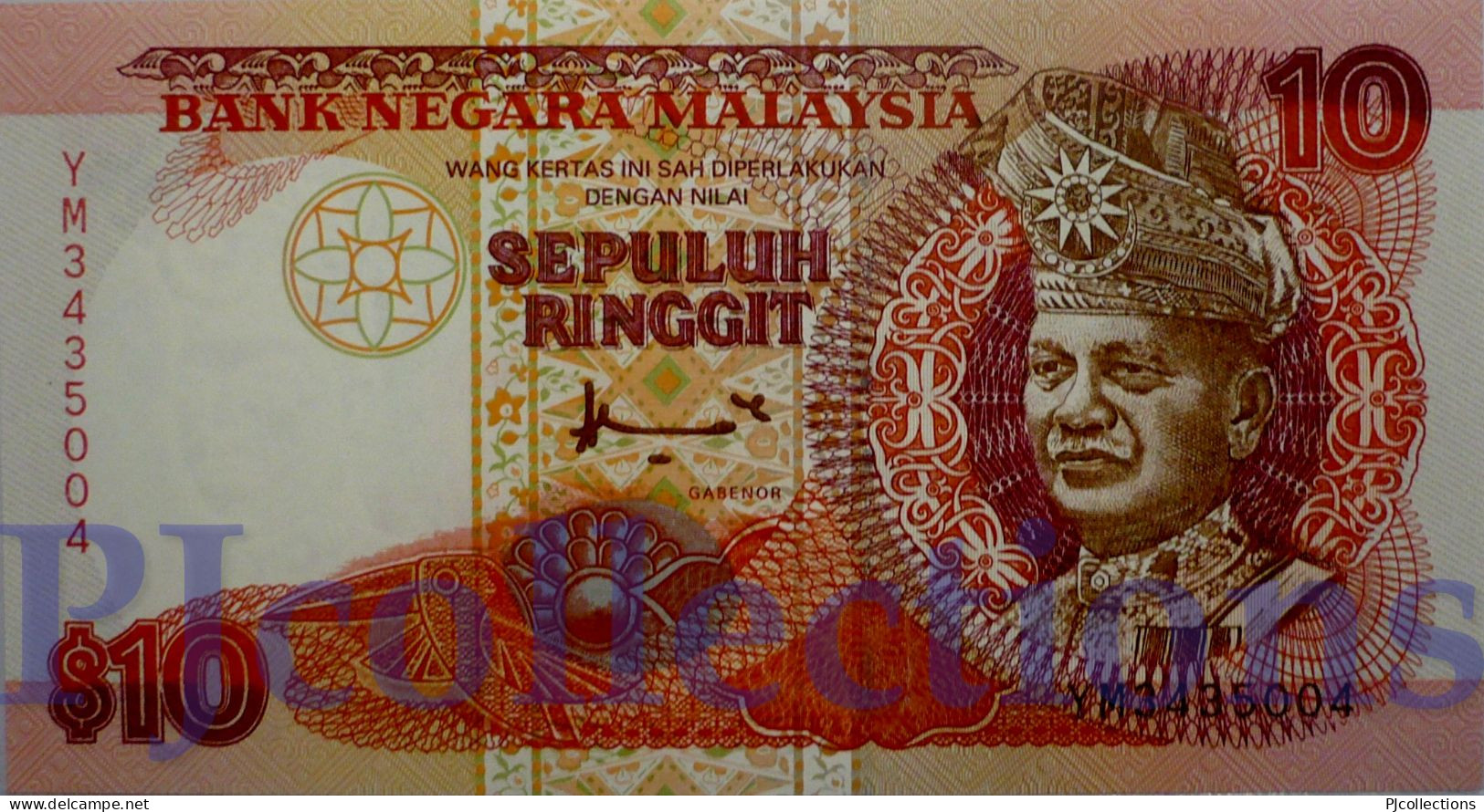 MALAYSIA 10 RINGGIT 1995 PICK 36 UNC - Malaysie