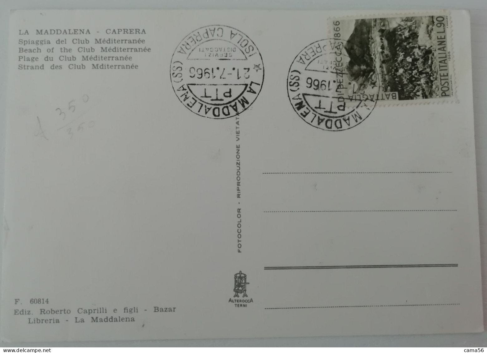 1966 La Maddalena - Caprera - Olbia