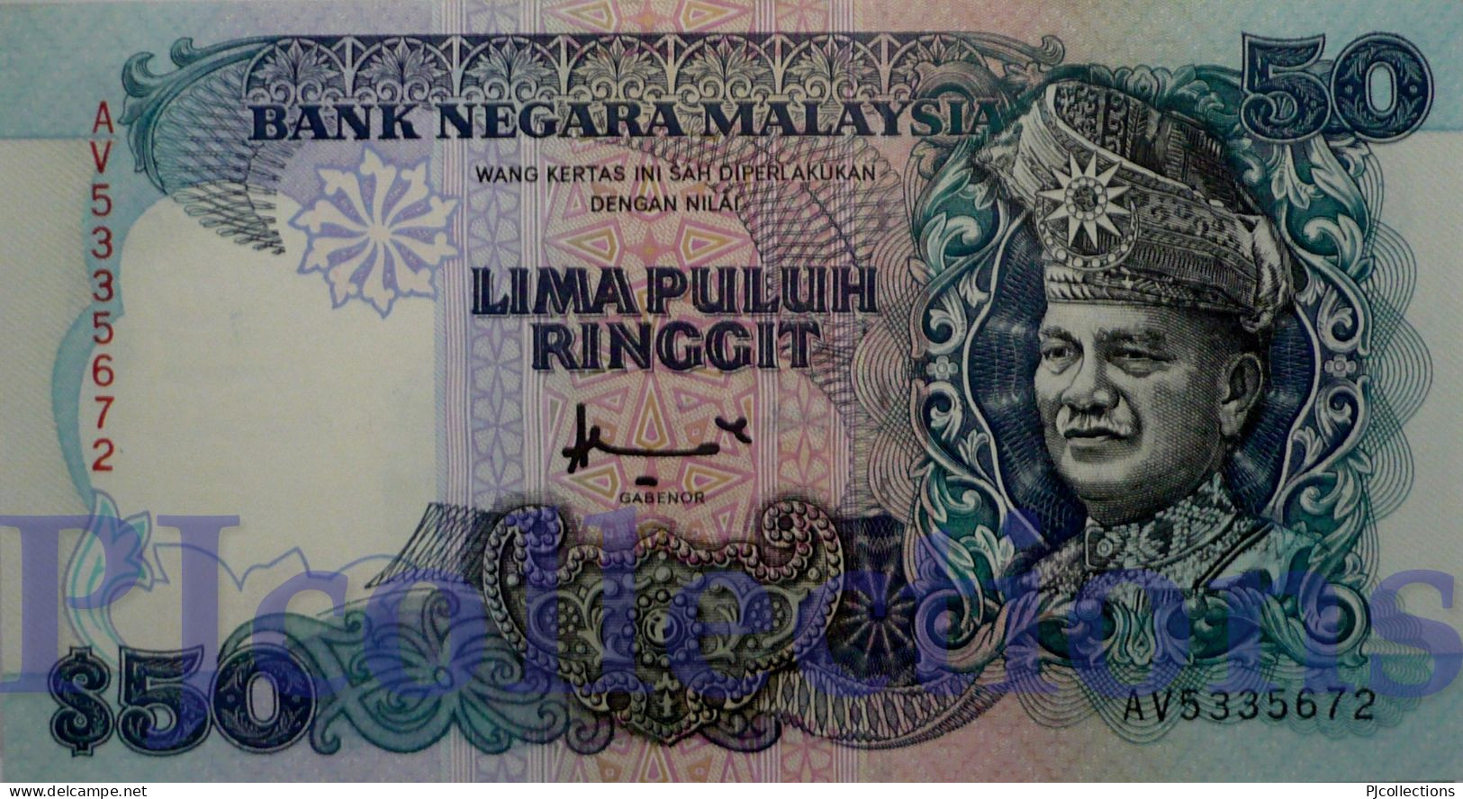 MALAYSIA 50 RINGGIT 1995 PICK 31C AUNC - Malaysie