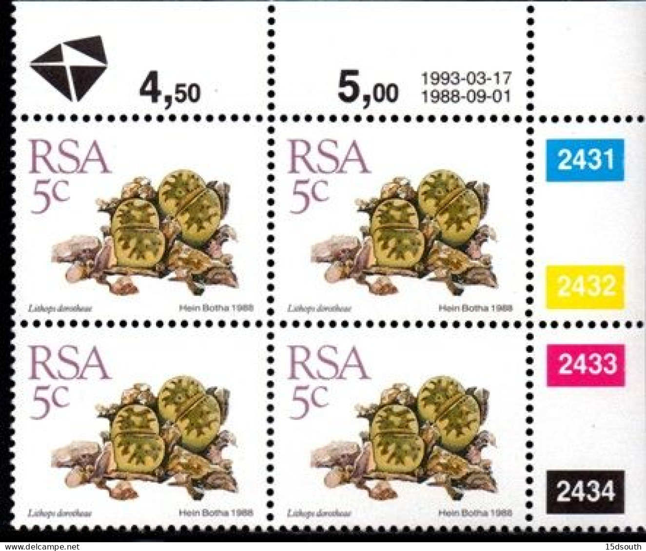 South Africa - 1993 Succulents 5c Control Block (1993.03.17) (**) - Blocks & Sheetlets