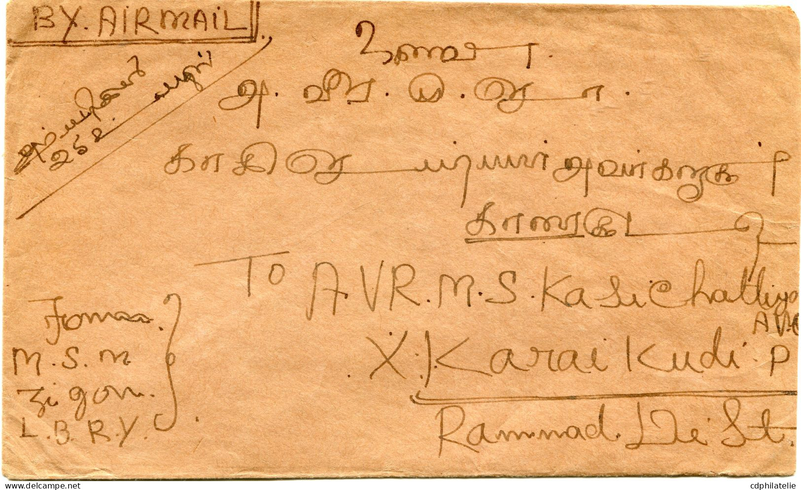 BIRMANIE LETTRE PAR AVION AVEC AFFRANCHISSEMENT AU DOS DEPART RANGOON ? NOV 47 POUR LA BIRMANIE - Birma (...-1947)