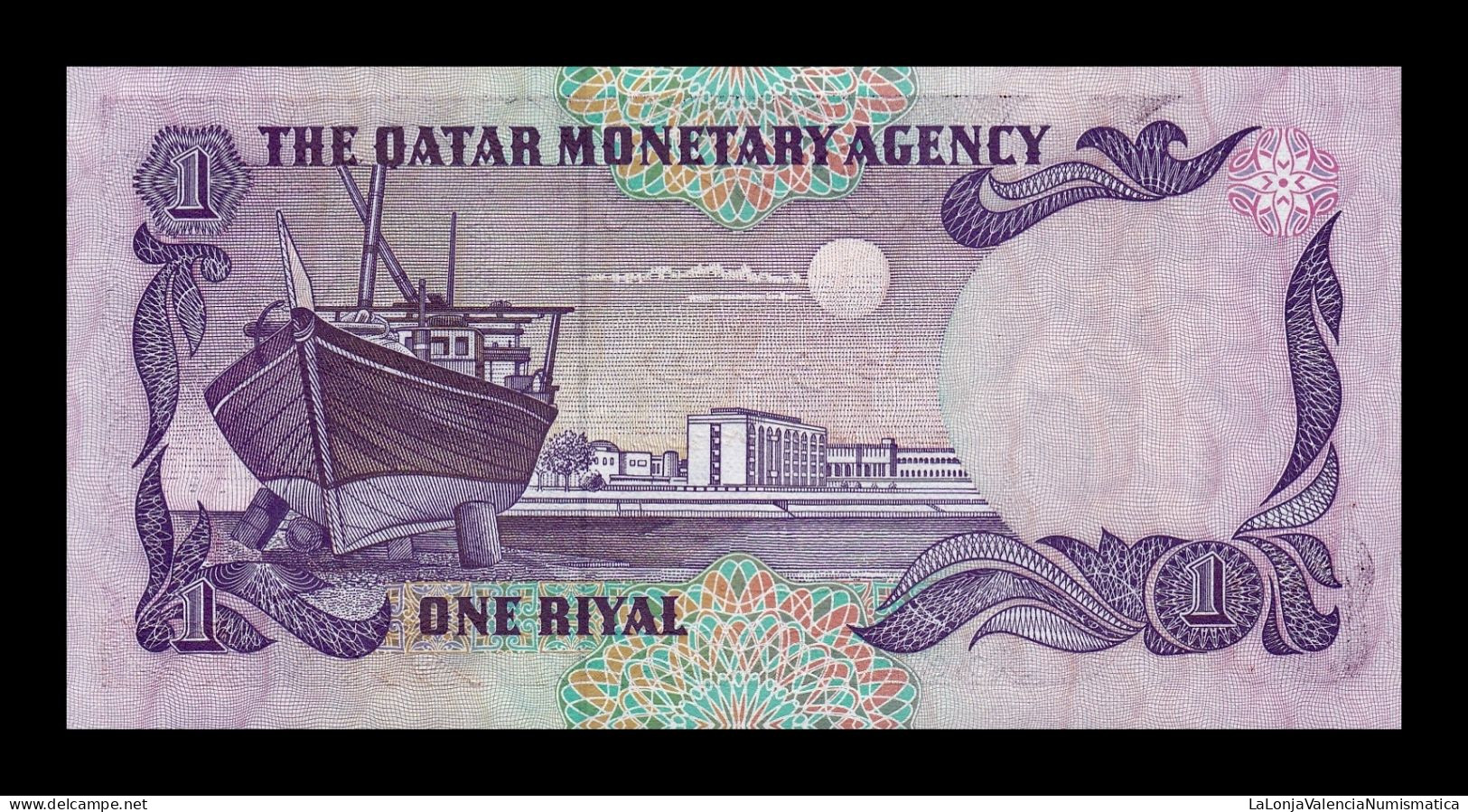 Catar Qatar 1 Riyal 1985 Pick 13a Sc Unc - Qatar