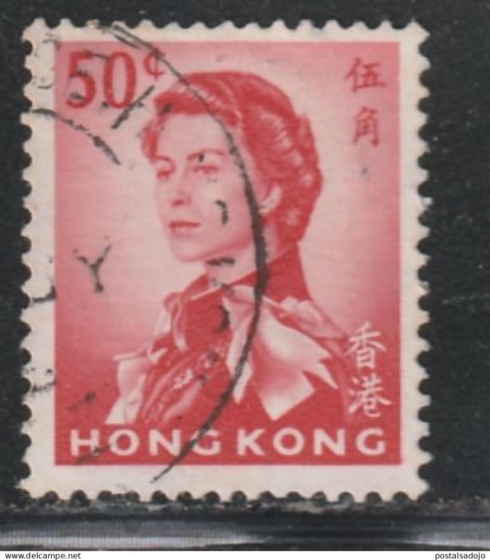 HONG KONG 175  // YVERT 201 // 1962-67 - Used Stamps