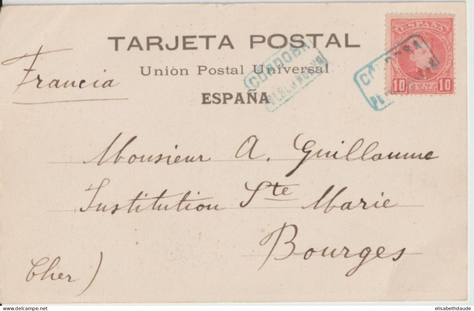 ESPAGNE - RARE OBLITERATION LOCALE SANS DATE De CORDOBA PUEBLO-NUEVO Sur CP ESTACION DE PENARROYA ! => BOURGES - Cartas & Documentos