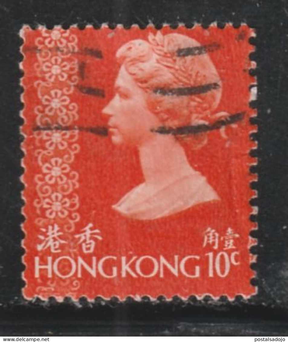 HONG KONG 178 // YVERT 266 // 1973 - Nuovi