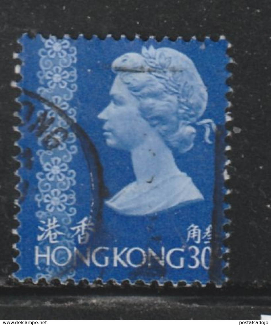 HONG KONG 180 // YVERT 270 // 1973 - Neufs