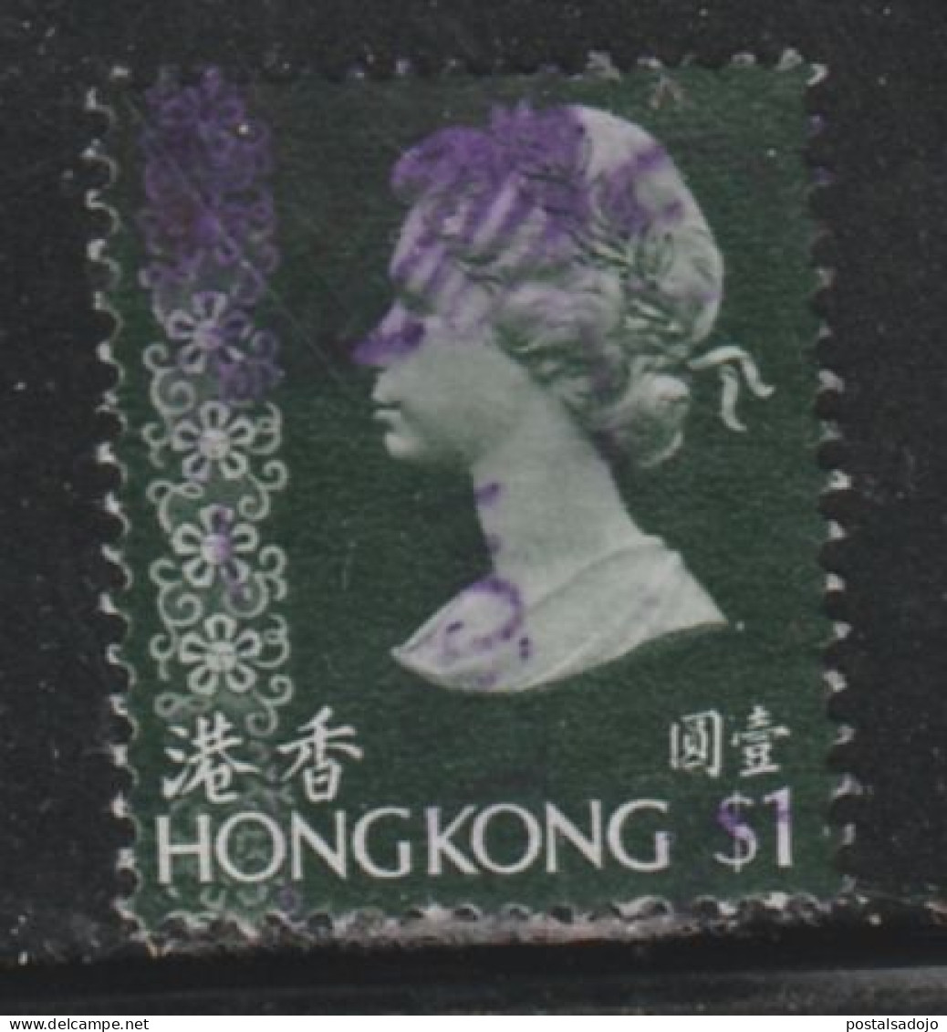 HONG KONG 181 // YVERT 274 // 1973 - Oblitérés