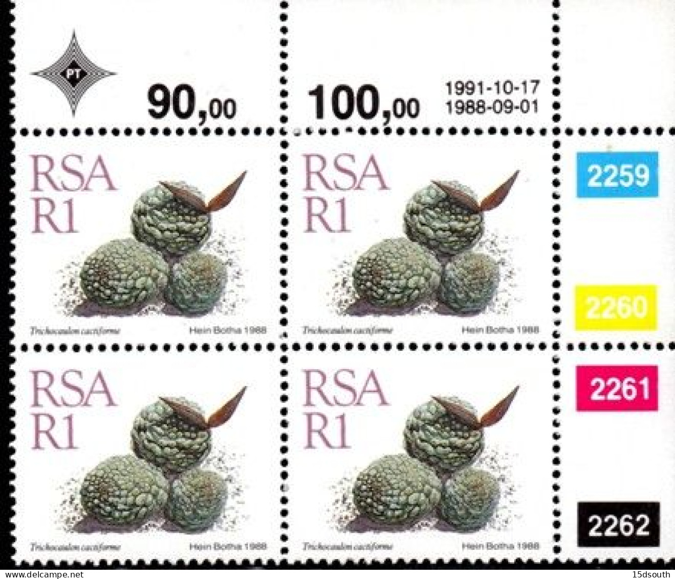 South Africa - 1991 Succulents R1 Control Block (1991.10.17) (**) - Blocks & Sheetlets