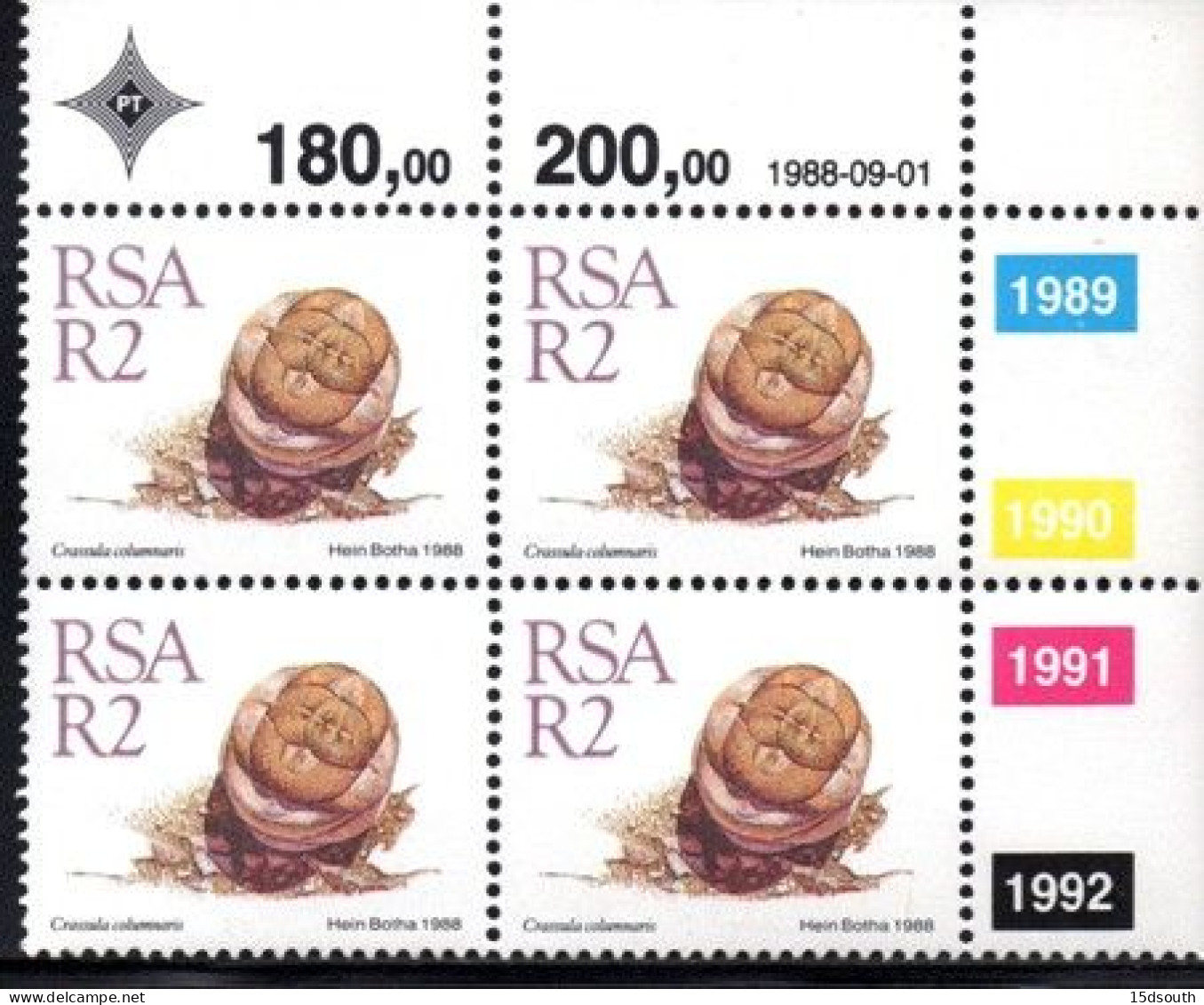 South Africa - 1988 Succulents R2 Control Block (1988.09.01) (**) - Blocs-feuillets