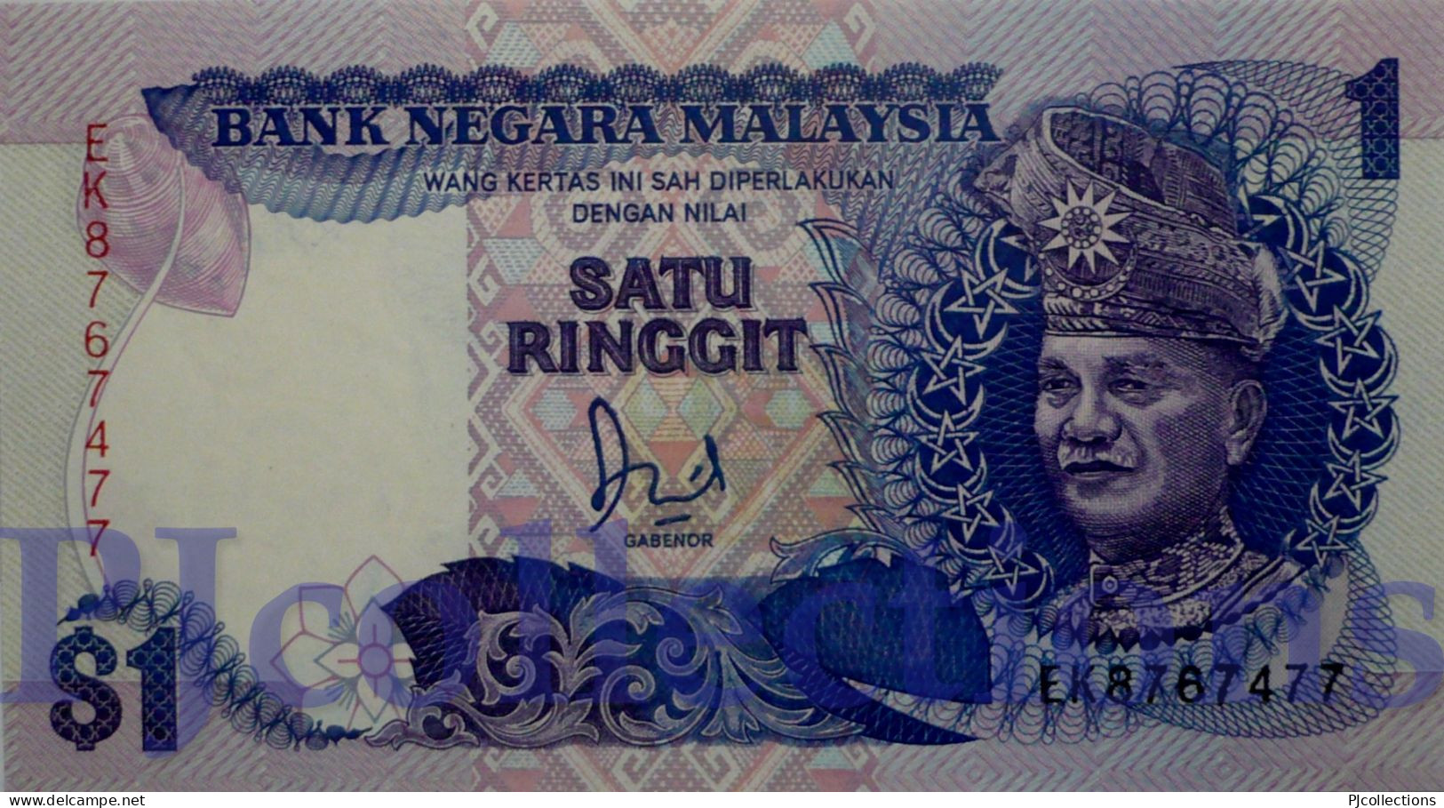 MALAYSIA 1 RINGGIT 1986 PICK 27a UNC - Malesia