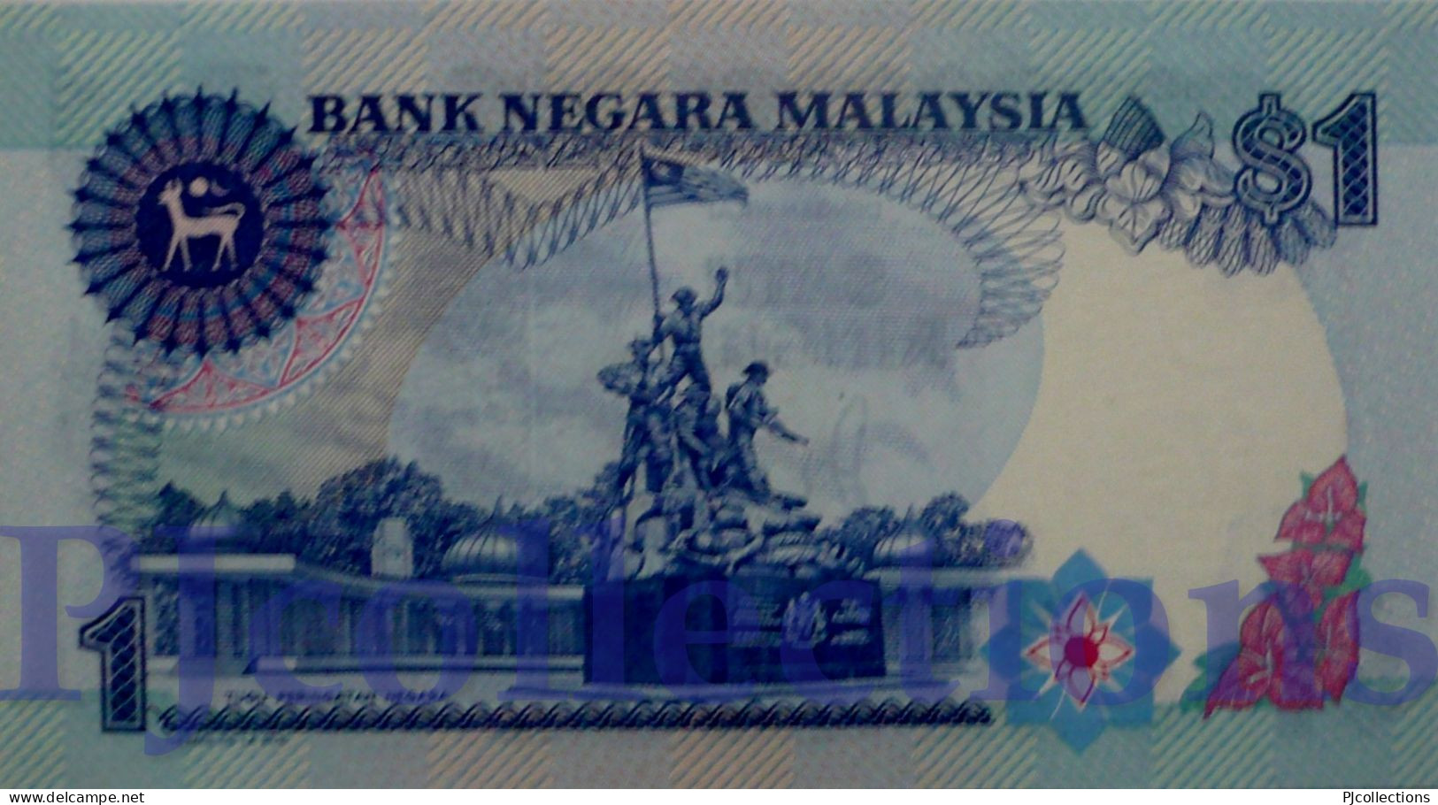 MALAYSIA 1 RINGGIT 1986 PICK 27a UNC - Malesia