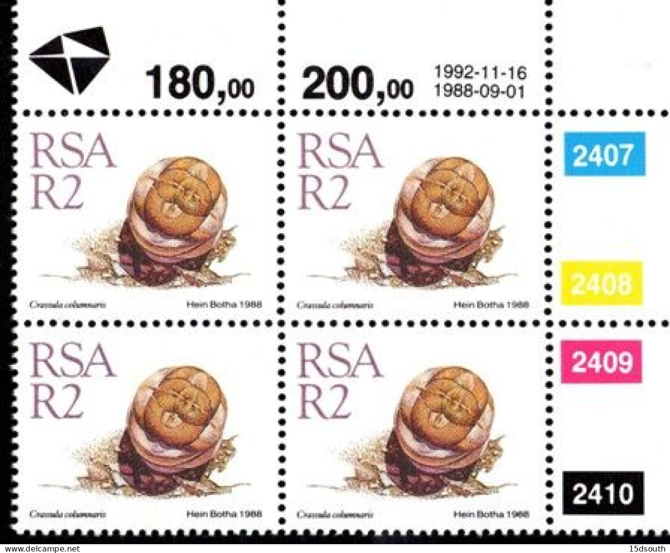 South Africa - 1992 Succulents R2 Control Block (1992.11.16) (**) - Blocs-feuillets