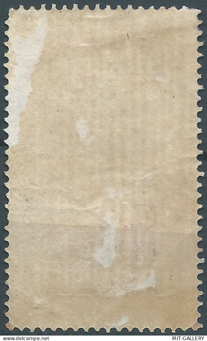 Suède-Sweden-Schweden,SVERIGE,Svezia,1895 Revenue Stamp Tax Fiscal STAMPEL,C.E.B. Malmo. 1Krona - Fiscales