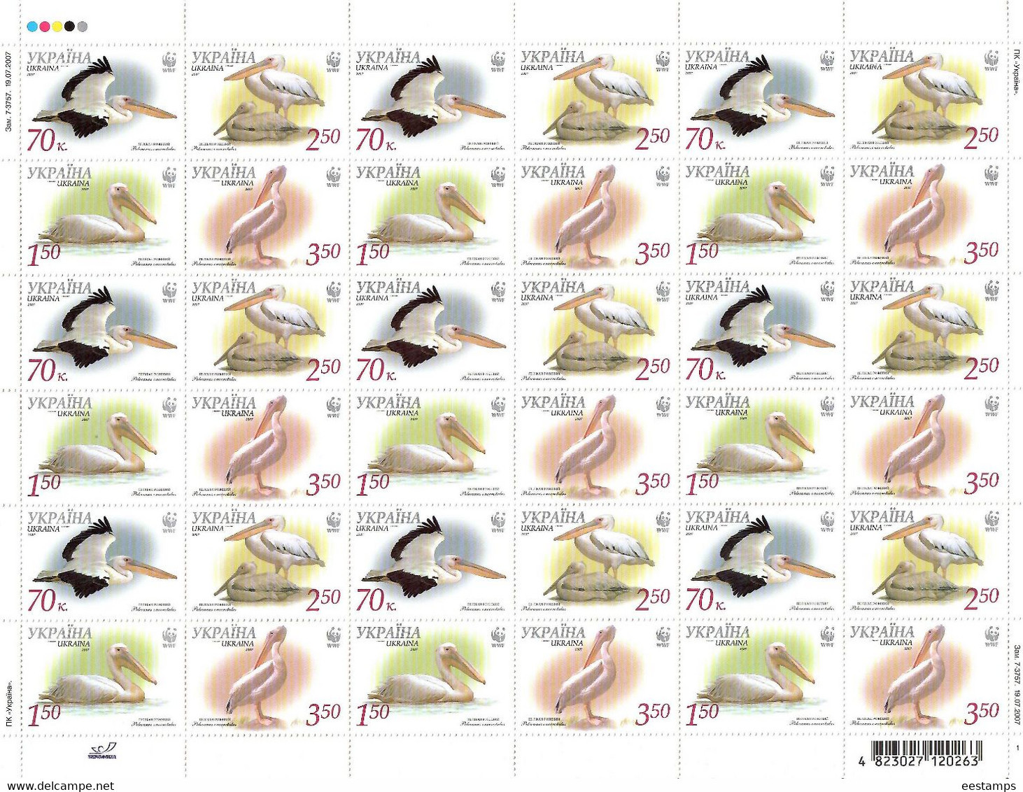 Ukraine 2007 . WWF. Pelican. M/S Of 36.   Michel # 897-900 A Bg. - Ukraine