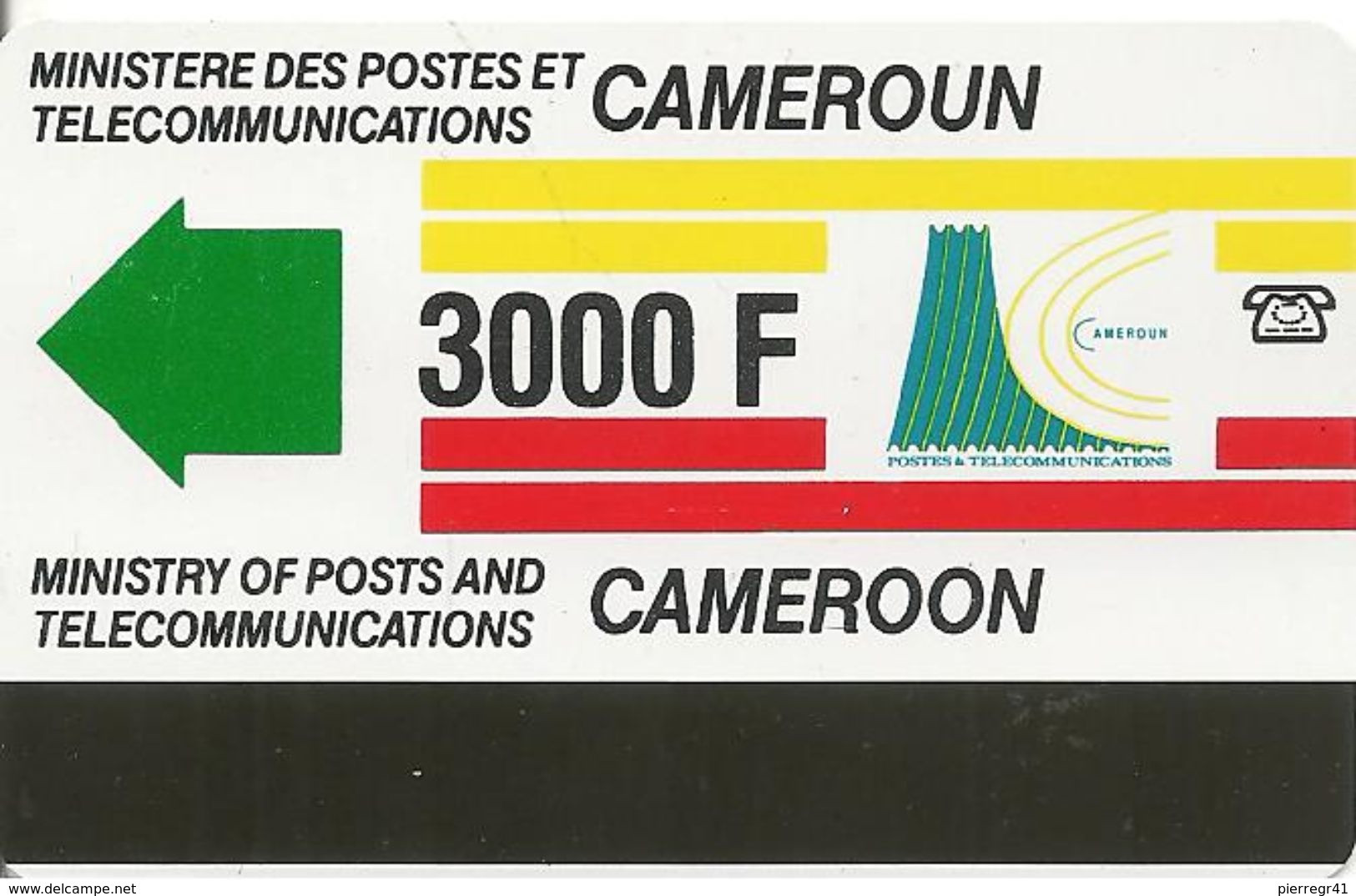 CARTE PISTE MAGNETIQUE-CAMEROUN-3000F-V°3 Traits En Bas ORANGE -TBE - Cameroon