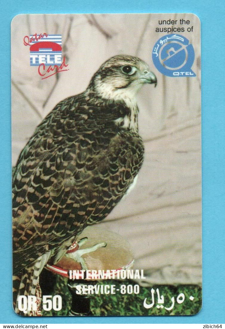 QATAR  Phonecard RARE   BIRD - Qatar