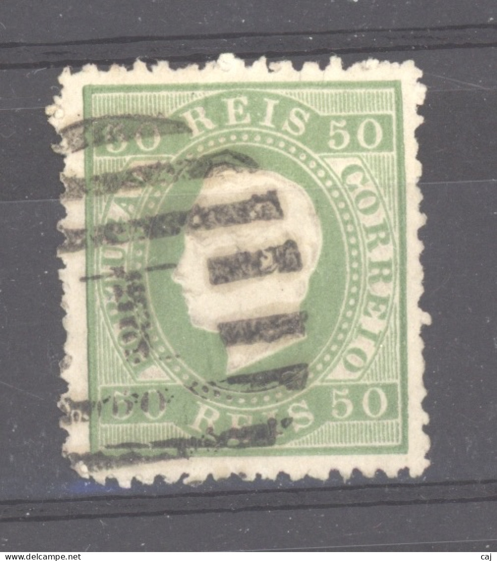 7501  - Portugal  :   Yv  41 A   (o)  Dentelé 12 ½ - Used Stamps