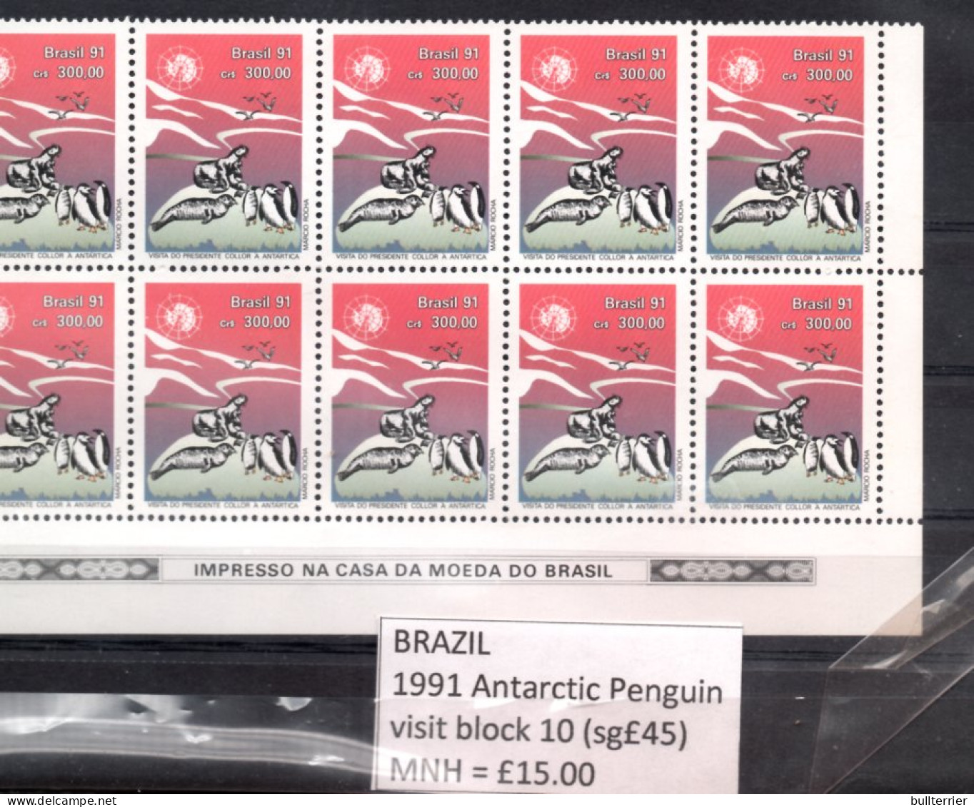 POLAR - BRAZIL - 1991- ANTARCTIC PENGUINS IN BLOCK OF 10 MINT NEVER HINGED, SG CAT £45 - Antarktischen Tierwelt