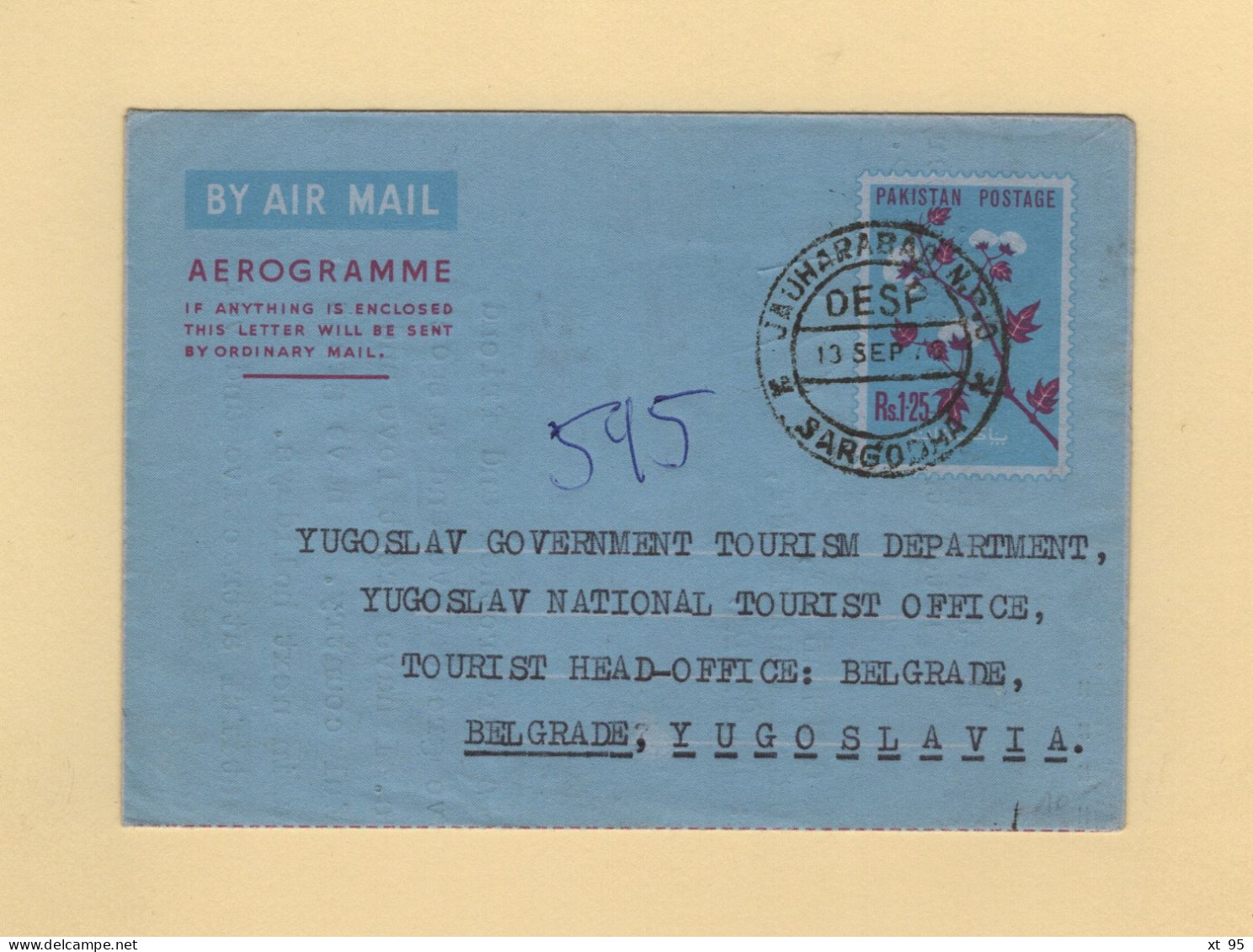 Pakistan - Jauharabad - Sargodha - 1975 - Aerogramme - Destination Yougoslavie - Pakistán