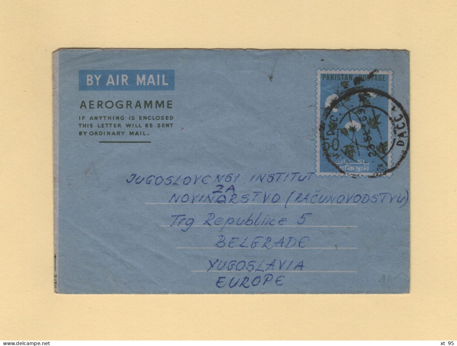 Pakistan - Dhanmandi - Dacca - 1969 - Aerogramme - Destination Yougoslavie - Pakistan