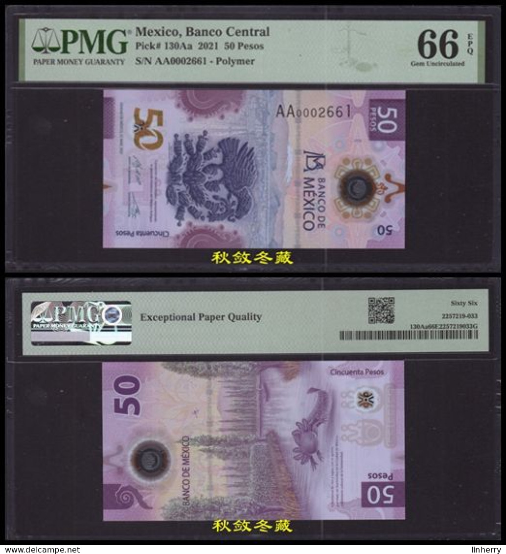 Mexico 50 Pesos (2021), Polymer, Low Serial Number In Folder, PMG66 - Mexique